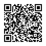 デジスマ診察券